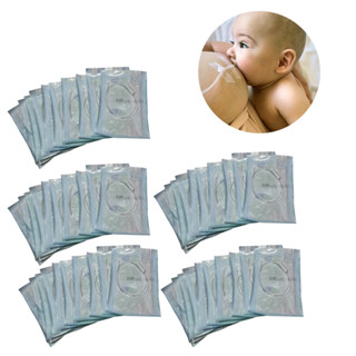 Kit 50 Sondas Amamentação Relactação Bebe Biosani em Oferta na Shopee