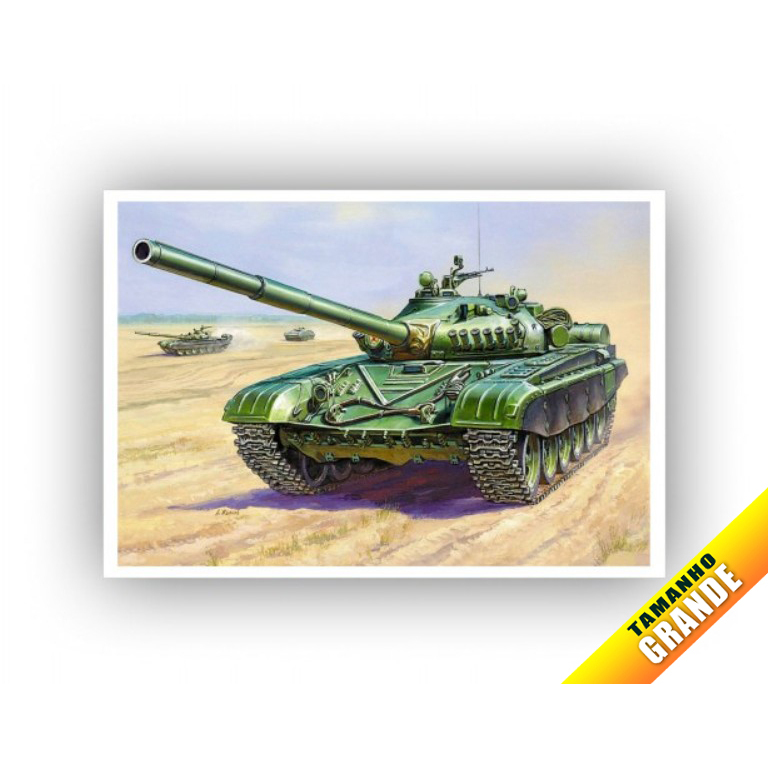 Papel Arroz Exercito Tanque de Guerra Militar para Bolo Grande 30x40cm