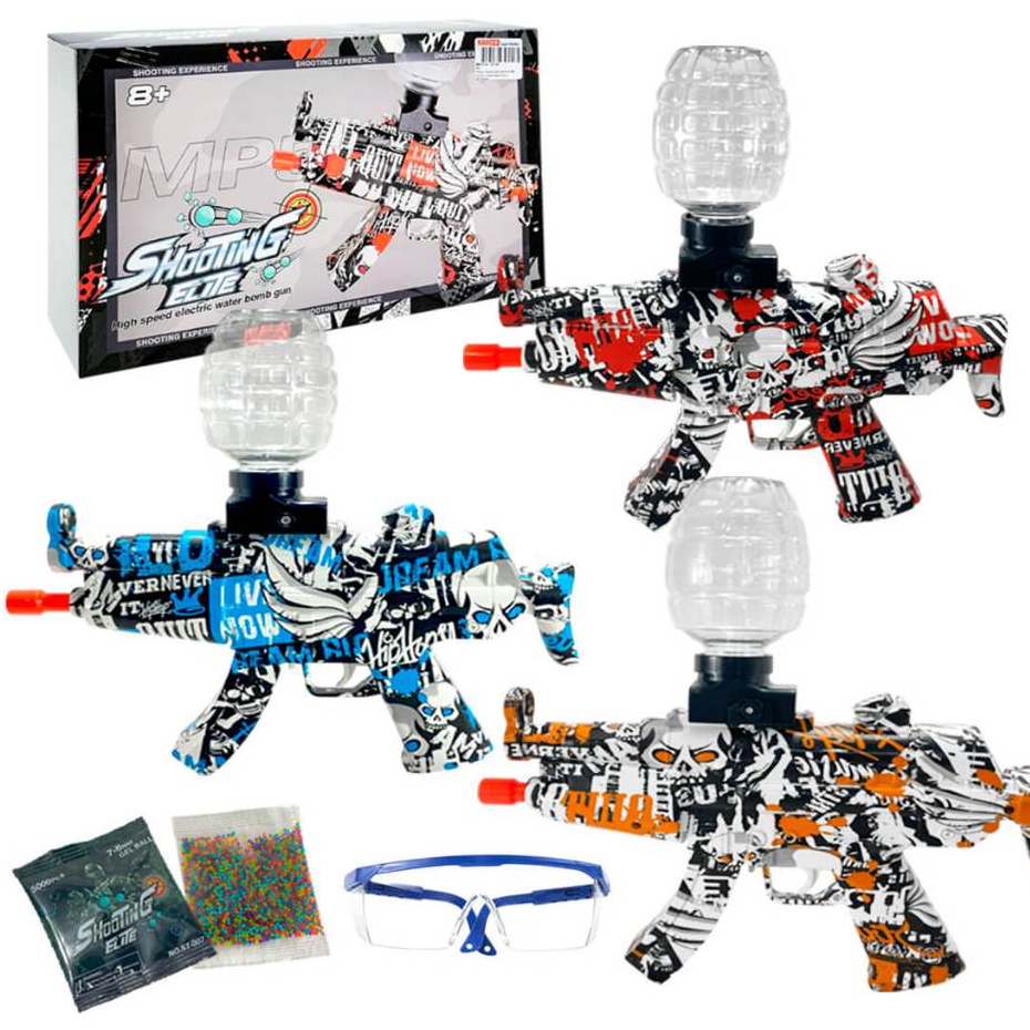 Arma de Gel Fuzil: Onde Comprar | BuscaProdutos