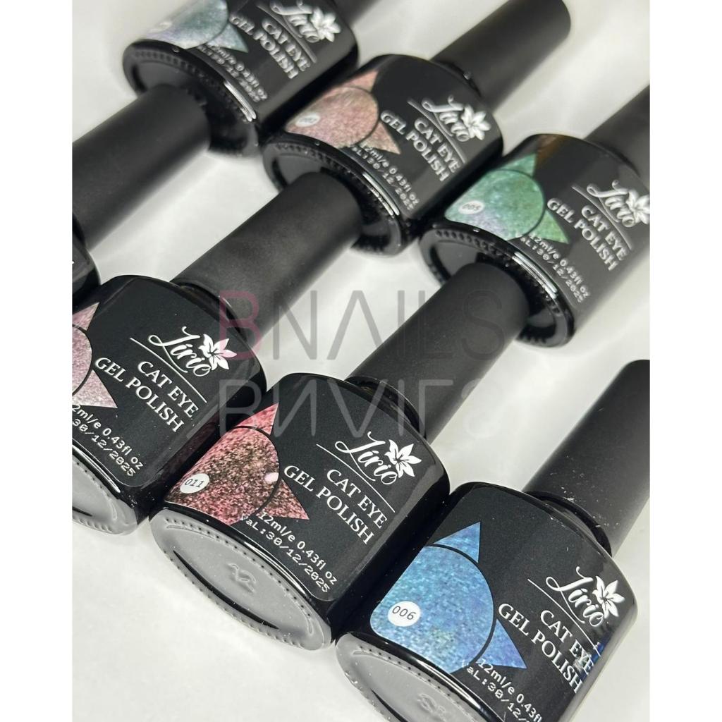 Esmalte Em Gel Efeito Magnético Olho De Gato Cat Eye Nail Designer