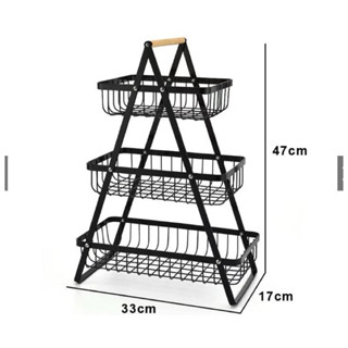 Fruteira de Mesa Premium Aramado 2 ou 3 Andares 33cm ou 47cm Altura Cesta Organizador Mult...