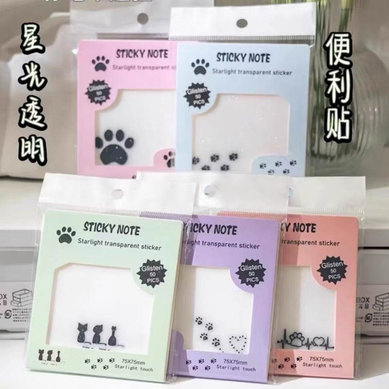 Post it de gatinho transparente 50 folhas