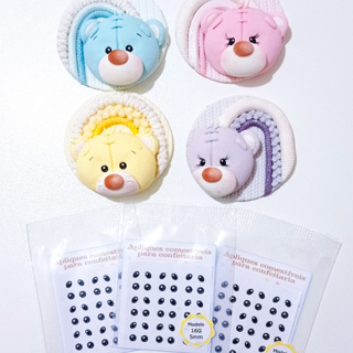 Olhos comestíveis Mod 16G em Oferta na Shopee