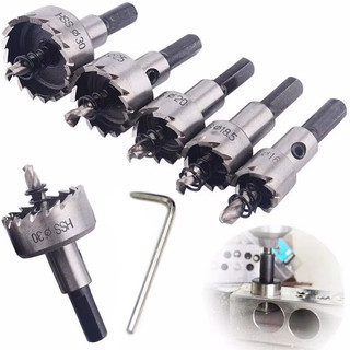 Kit 5 Brocas De Serra Furos Copo De Metal 16/20/25/30/32mm