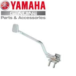 PEDAL FREIO ORIGINAL YAMAHA YBR FACTOR 125 150 2018