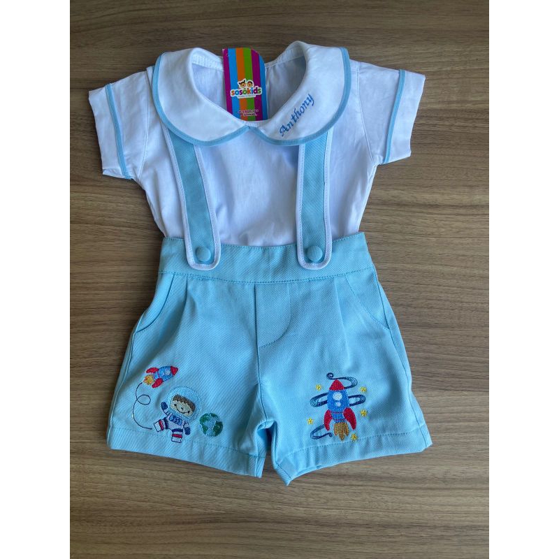 astronauta/conjunto/temático/aniversário/menino em Oferta na Shopee