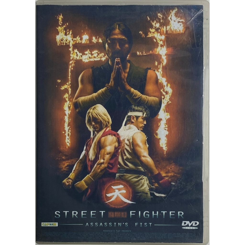 Street Fighter - Punho Assassino - DVD Original