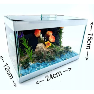 Aquário 25x12x15 decorativa Retangular Beteira Para Peixes Ornamentais com plantas arificial em Oferta na Shopee