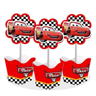 10 Centro de mesa, Cachepô, Arranjo de mesa personalizado Carros/carros disney em Oferta na Shopee