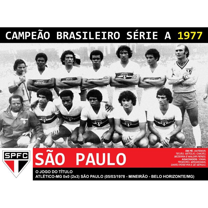 Quadro decorativo SÃO PAULO CAMPEÃO BRASILEIRO 1977