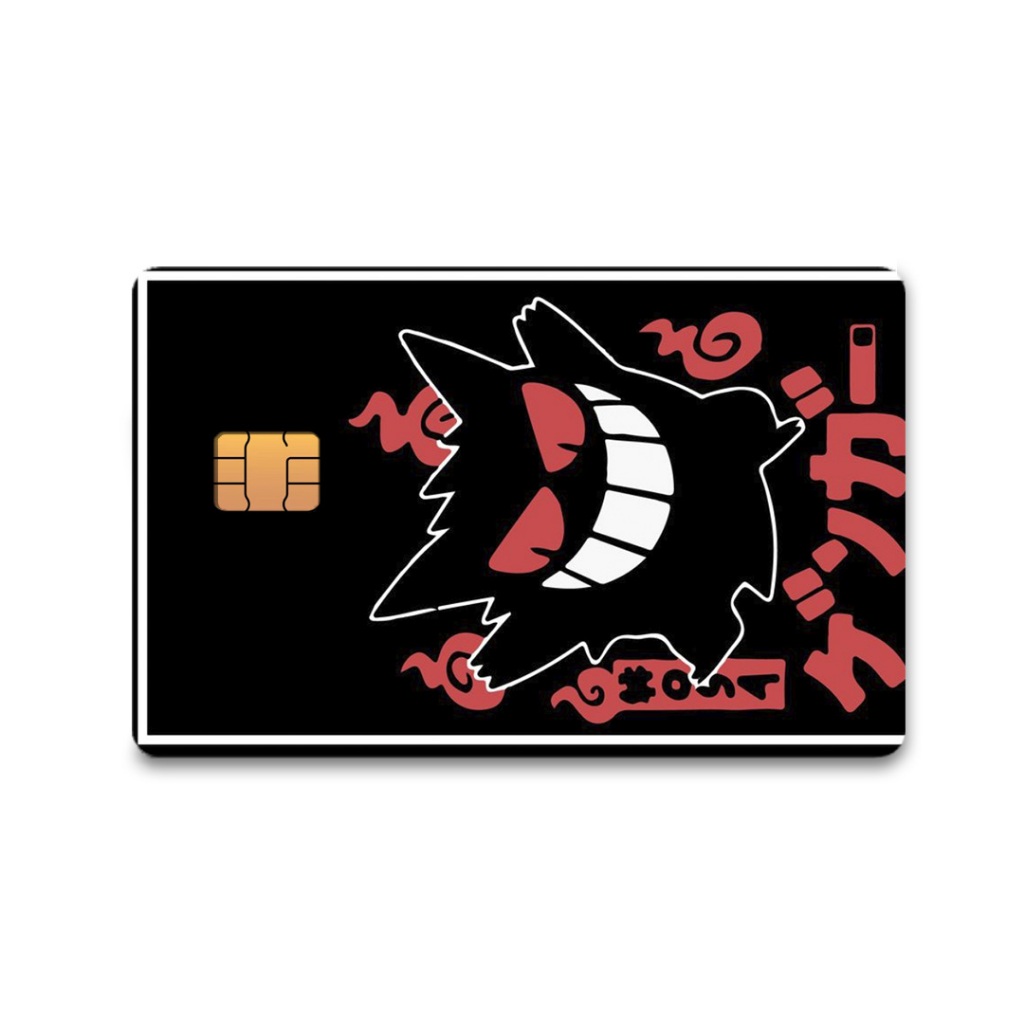 Adesivo para Cartão de Crédito e Débito Película para cartão Skin Card Pokemon  Gengar Smoke