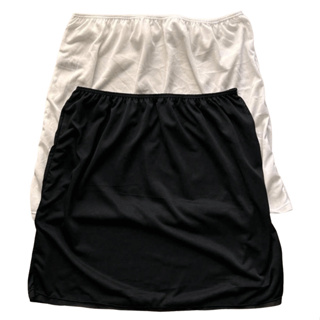 Kit 2 Anagua Saiote Saia Combinação Senhora Feminina Sem Renda Segunda Pele em Oferta na Shopee