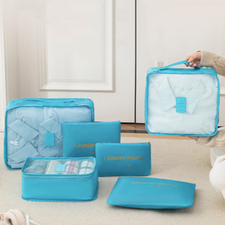 Organizador De Mala De Bagagem Viagem Kit 6 Necessaire Bolsa