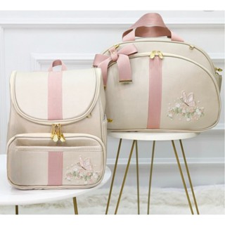 Kit Maternidade 2 Peças Bolsa e Mochila Personalizado Térmica Impermeável, Coleção Lisboa em Oferta na Shopee