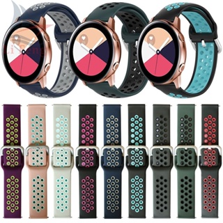 Pulseira de Silicone Furadinha Com Fecho Para Smartwatch Encaixe Universal 20/22mm em Oferta na Shopee