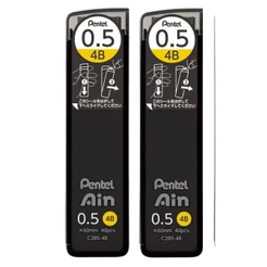 2 Tubos De Grafite Pentel Ain 05 4b