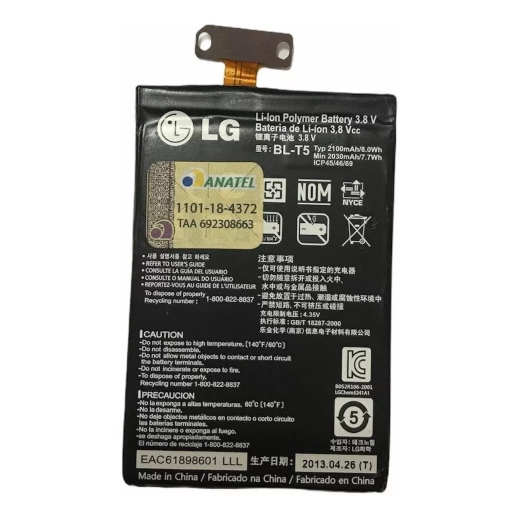 Flex Carga Bateria Modelo Bl-t5 Para LG Optimus G E977 Nova