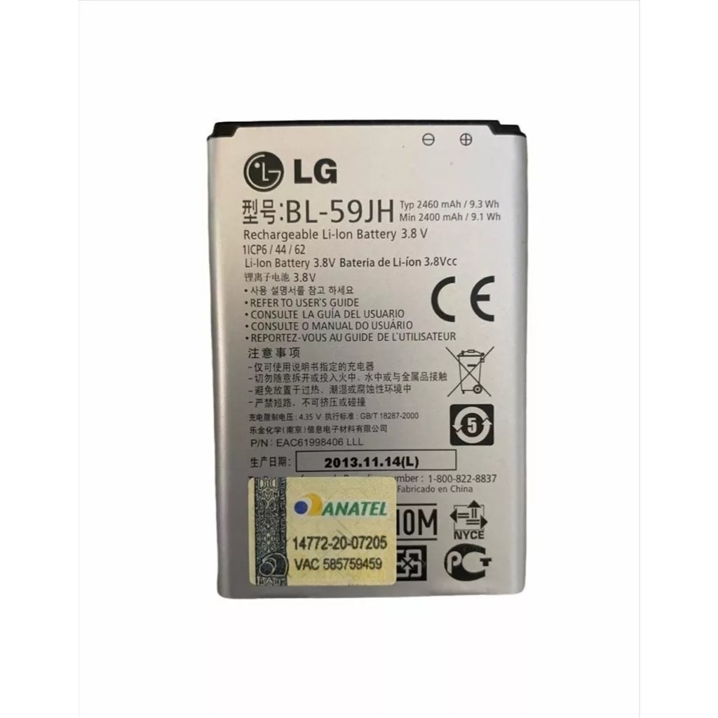 Flex Carga Bateria Original Modelo Bl-59jh Para LG Optimus L7 II P710