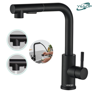 Torneira Pia Cozinha Gourmet Monocomando Misturador Cor Preto Fosco Yesop em Oferta na Shopee