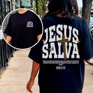 Camiseta Oversized Streetwear Feminina e Masculina Jesus Salva Blusa Larga Gola Canelada Cristã