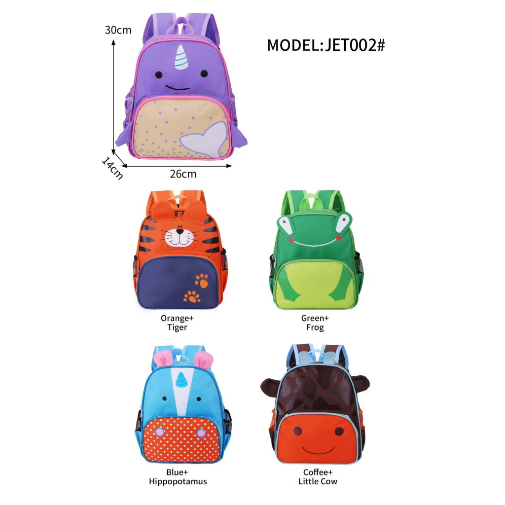 Mochila Escolar Infantil Menino Menina Dinossauro Animal Desenho F01  JET001  JET002  LING