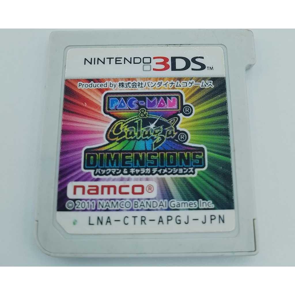 Pac - Man Calaga Dimensions Nintendo 3DS