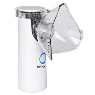 Nebulizador inalador portátil sem fio adulto e infantil