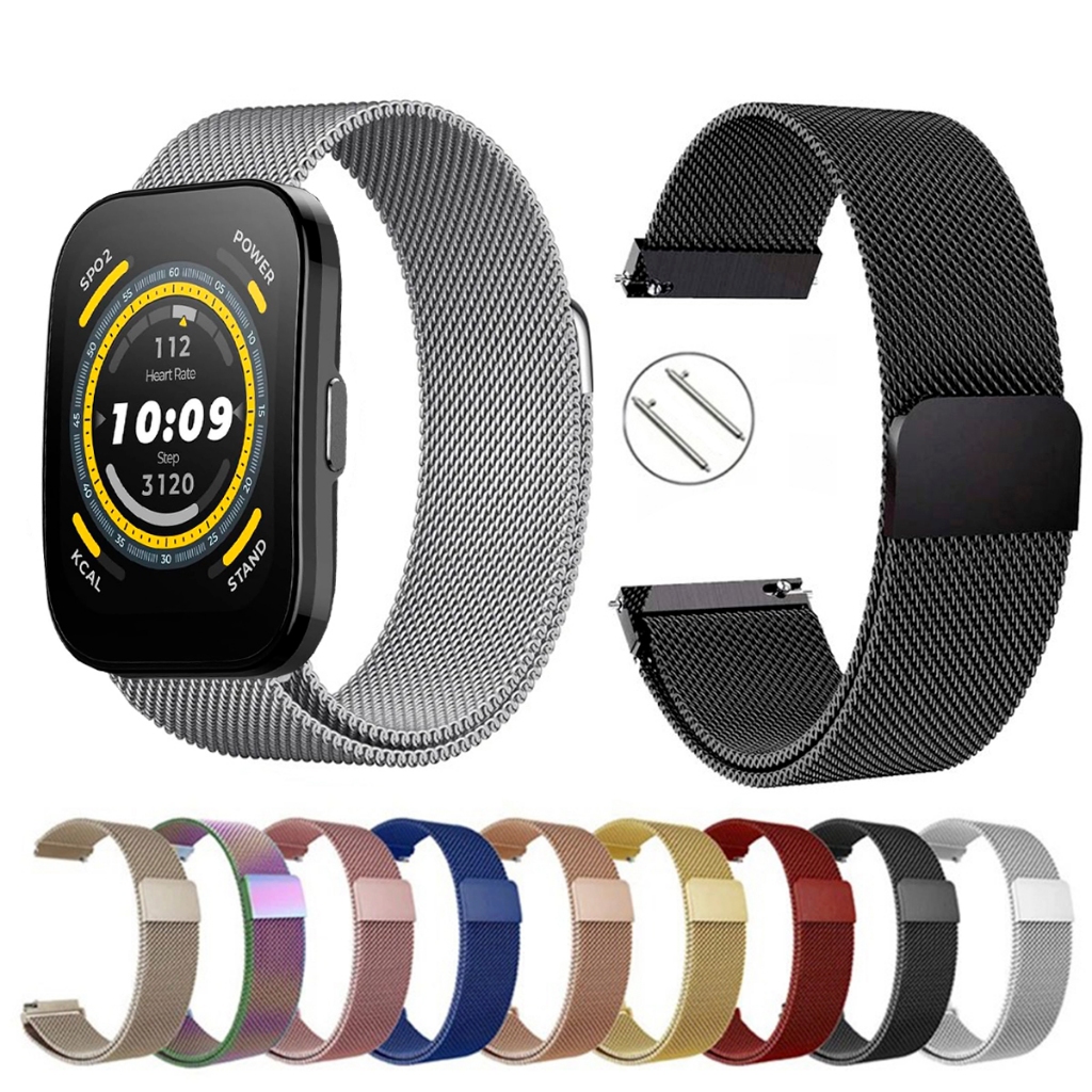 Pulseira de 22mm milanesa aço inox para Smartwatch Amazfit Bip 5 de Engate Rapido