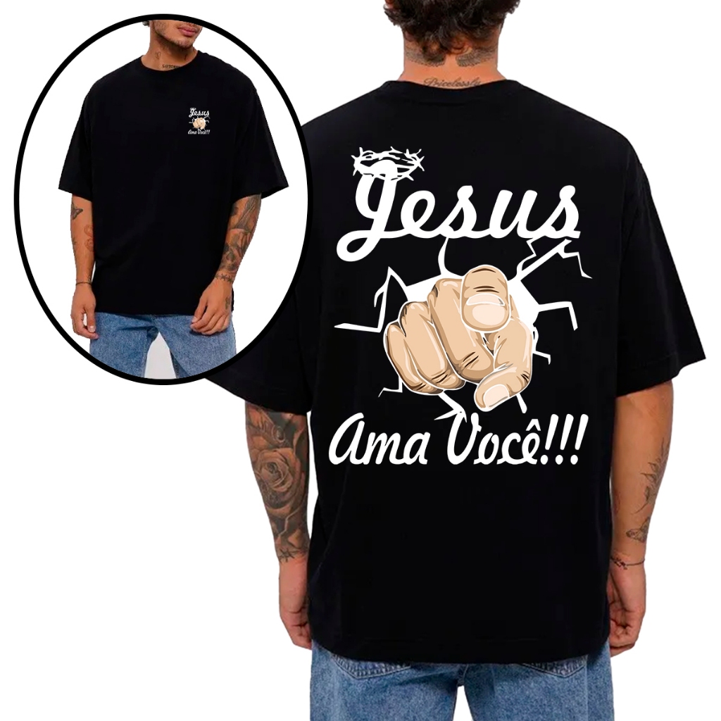 Camiseta Masculina Oversized ou T-shirt Jesus Cristo Cruz Malha Premium Estampa Religiosa em Oferta na Shopee