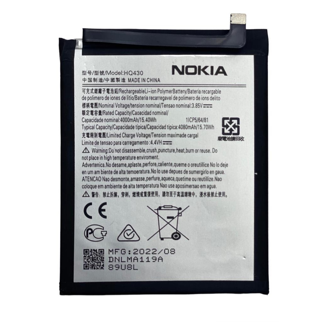 Flex Ba-te-ria Nokia 5.4 Nokia 3.4 Hq430 Ta-1333 Ta-1340 Ta-1337 — R$ 44,99 em Shopee