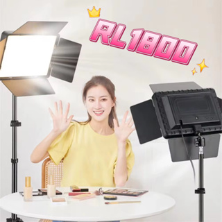 Iluminação 80W Bicolor Estúdio Led Para Fotografia Video Com  Controle e Tripe 2,1 Metros RL1800 em Oferta na Shopee