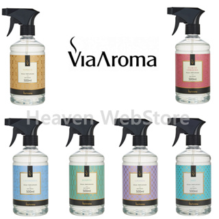 Agua Perfumada P/ Tecidos Via Aroma Aromatizador 500ml - escolha o seu em Oferta na Shopee