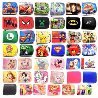 Carteira Infantil Meninos e Meninas em Oferta na Shopee