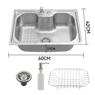 Cuba para cozinha gourmet pia aço inox com acessórios 60x42cm em Oferta na Shopee
