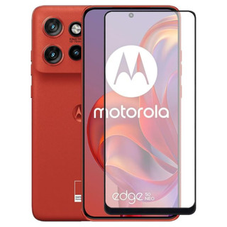Película de Vidro 3D Para Mototola Moto Edge 50 Neo Vidro Temperado em Oferta na Shopee