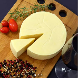 Queijo Minas Padrão 400gr Uai Sabor Tradicional E Cremoso - Perfeito Para Você