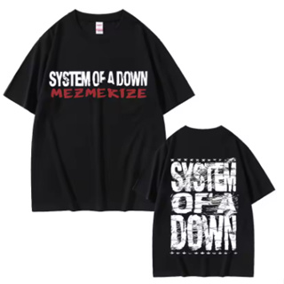 Camiseta System of A Down Mezmerize Adulto/Infantil Lançamento Unissex Em Algodao em Oferta na Shopee