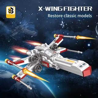 Blocos para Construir, Nave Espacial X-Wing Starfighte, 130 Pcs