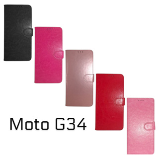 Capa Carteira Case Para Moto G34 Com Flip Magnético em Oferta na Shopee