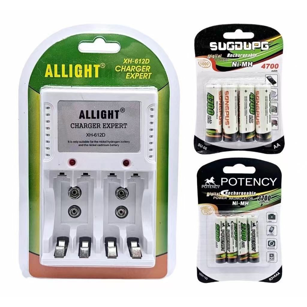 Kit Carregador de Pilhas AA AAA Bateria 9V Bivolt em Oferta na Shopee