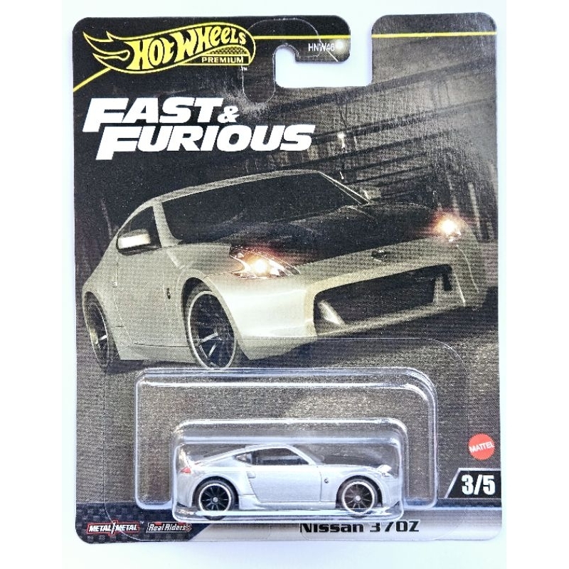 Hot Wheels Premium Velozes Furiosos Fast Furious Nissan 370Z - 2025