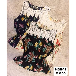 Regata viscose estampada e aplicação em renda MG1949