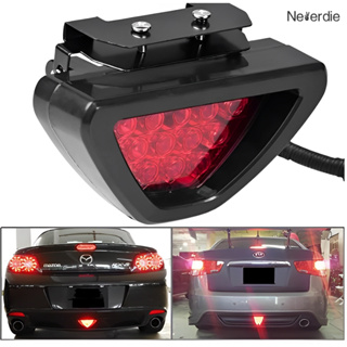 Luz Freio Universal Strobo Flash Anti Colisão em Oferta na Shopee