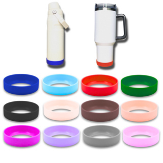 Protetor Garrafa Térmica Pequeno Acessórios Base De Silicone em Oferta na Shopee