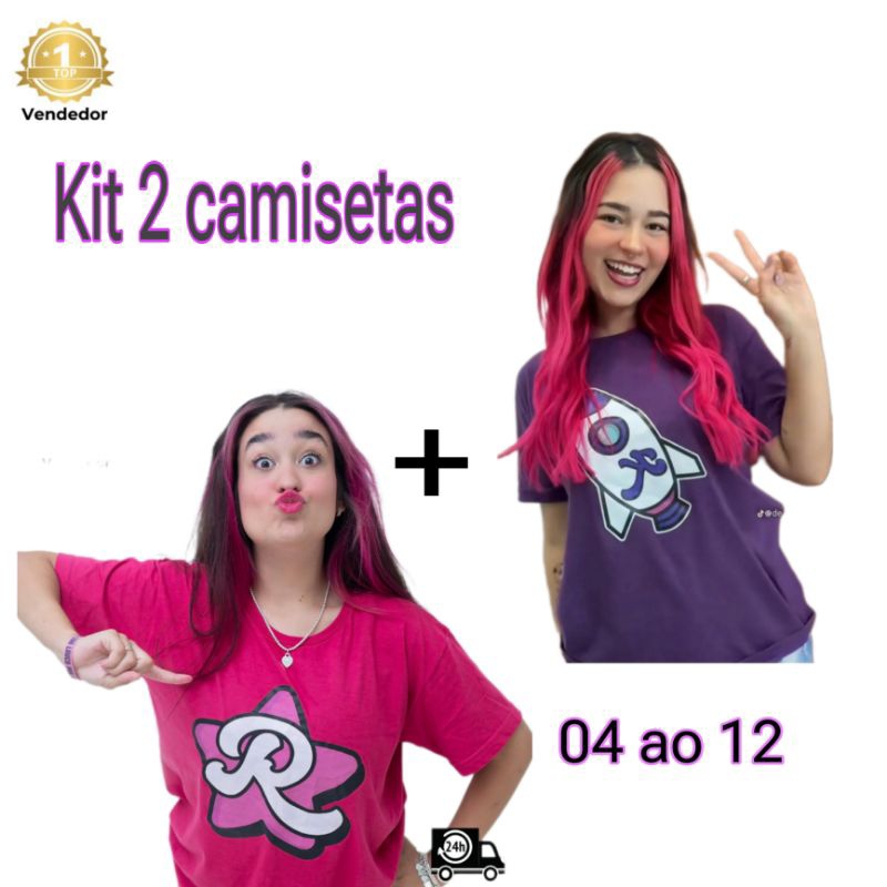 Kit 2 Camiseta Emily Vick + Katlen Grupo dos Rosas