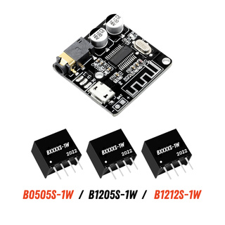 Kit Placa Bluetooth 5.0 + Anti Ruido B0505S-1W / B1205S-1W / B1212S-1W Para Sistema Som em Oferta na Shopee
