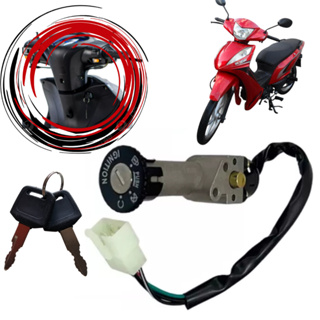 Chave Contato Ignição Shineray Jet 50/125 2012 A 2025 em Oferta na Shopee
