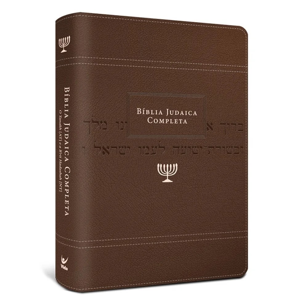 Bíblia Judaica Completa | Capa Marrom - Books & Magazines