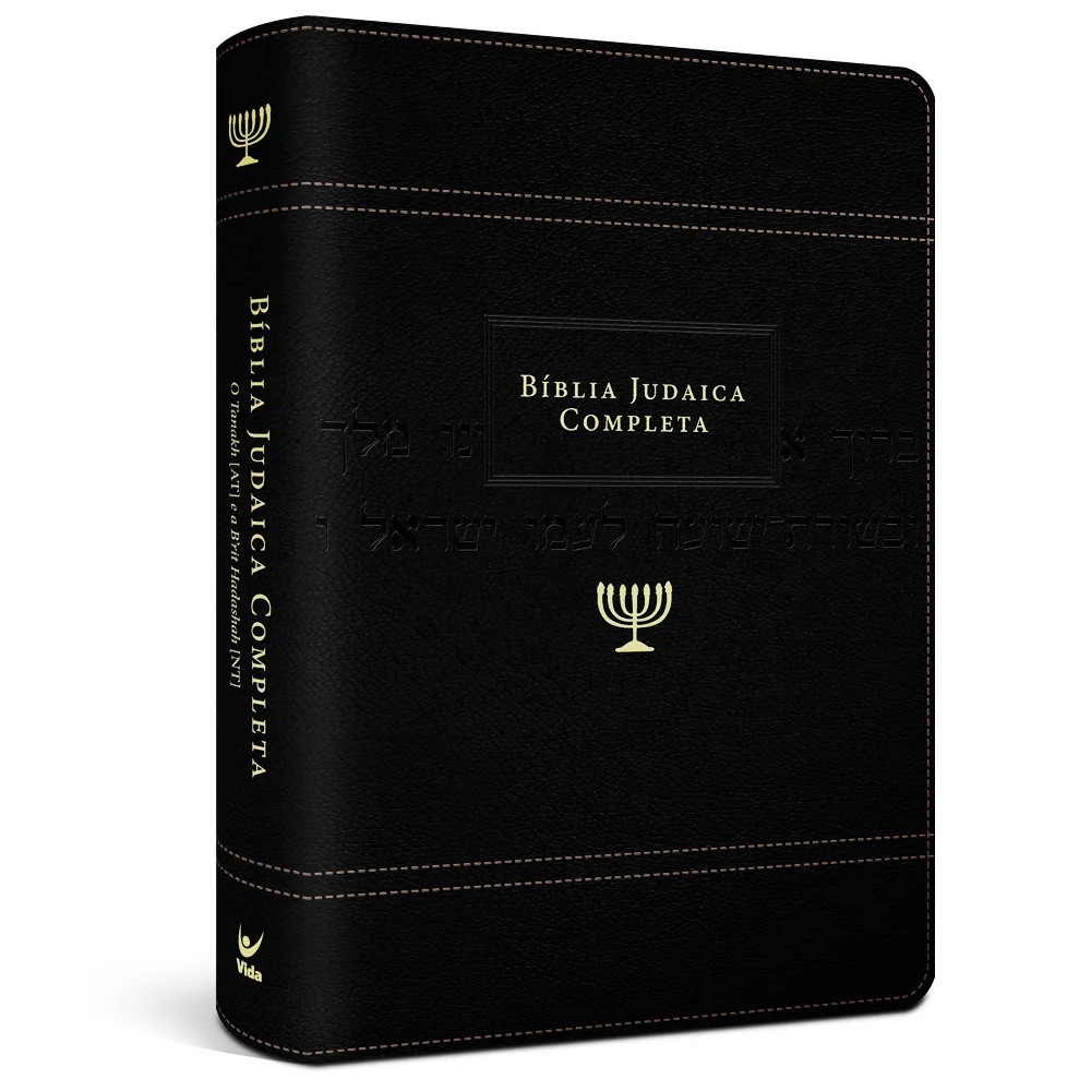 Bíblia Judaica Completa | Capa Preta - Books & Magazines