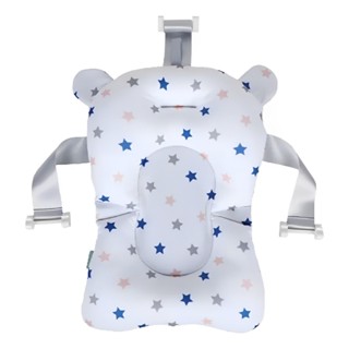 Flutuador De Banho Para Banheira Recém Nascido em Oferta na Shopee